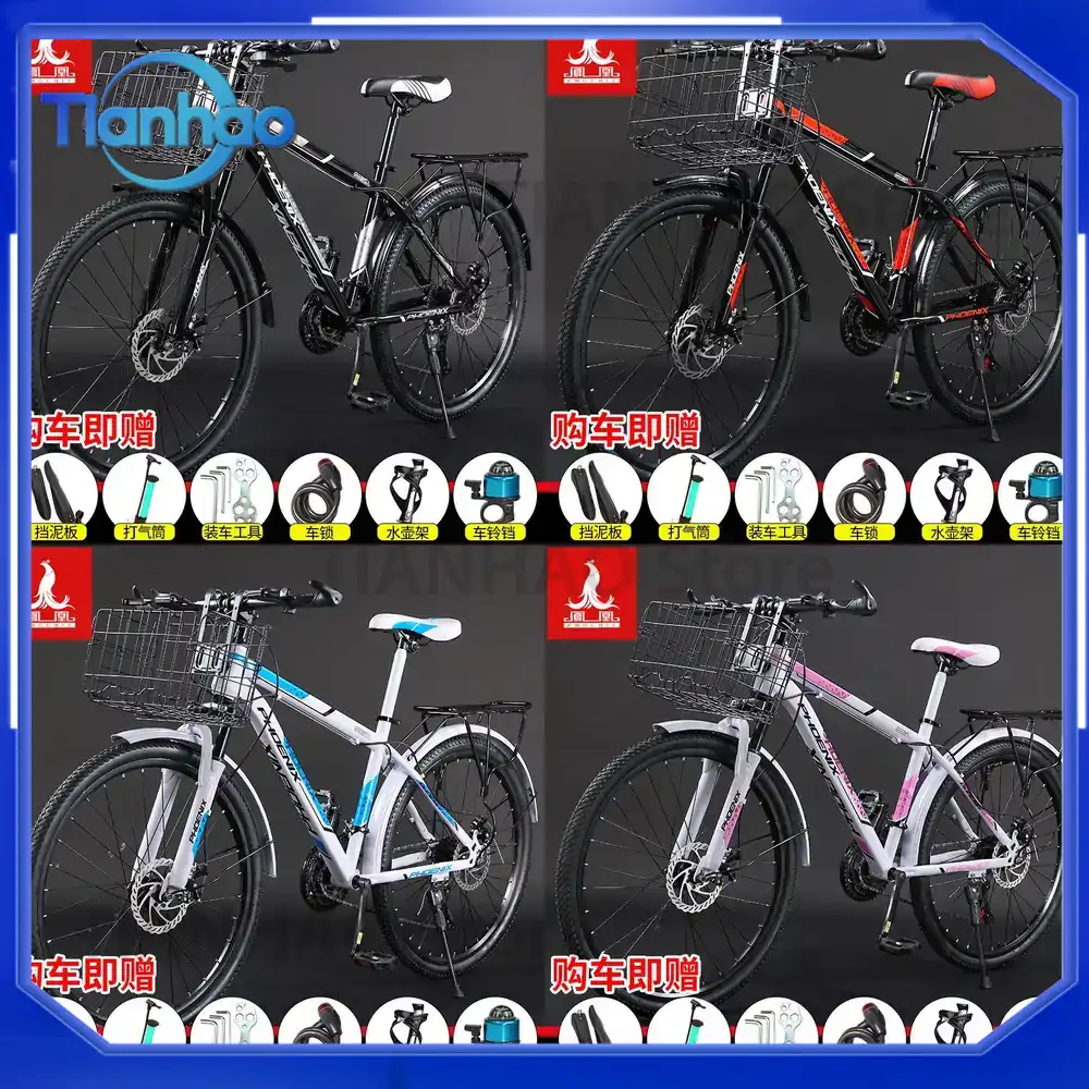 Mountain Biking Gear For Men - Bicicleta de Montanha com Cesta Frontal