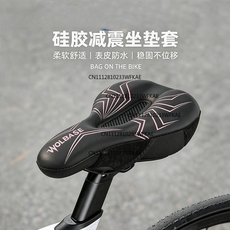 Mountain Biking Accessories - Capa de selim de bicicleta anti-dor