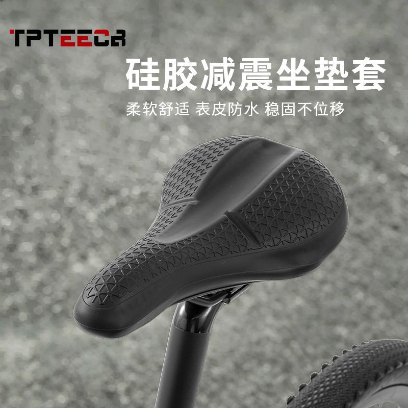 Mountain Biking Accessories - Capa de almofada para assento de