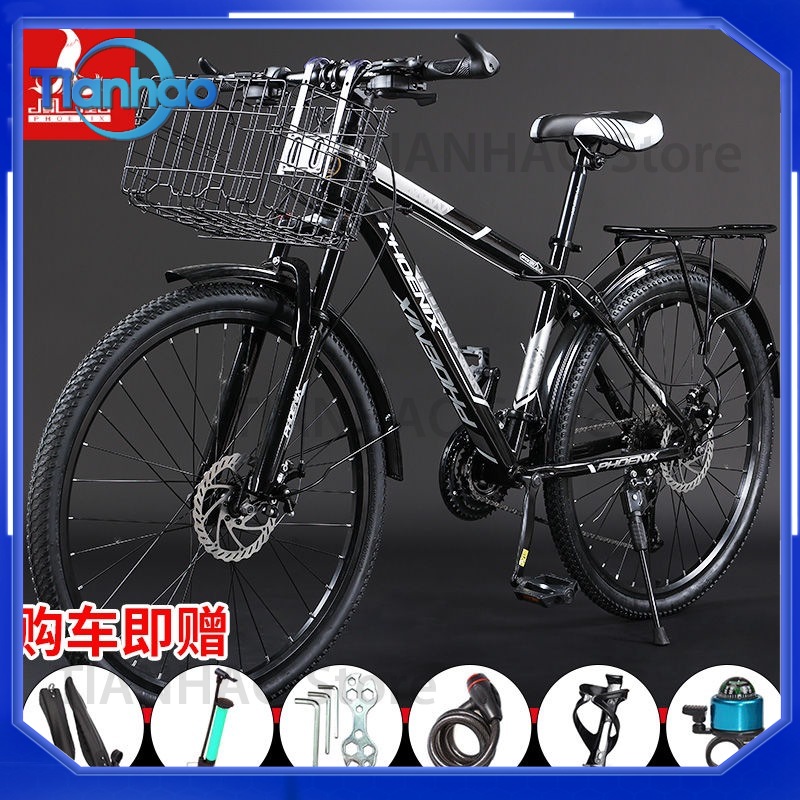 Bicicleta de Montanha com Cest - Mountain Biking Gear For Men avaliação e preço