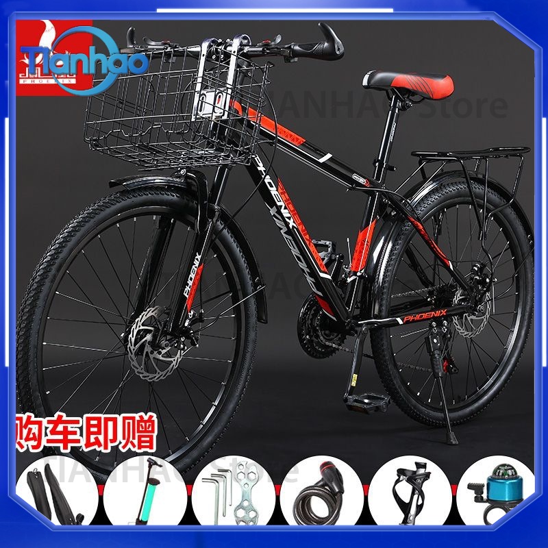 Bicicleta de Montanha com Cest - Mountain Biking Gear For Men avaliação e preço