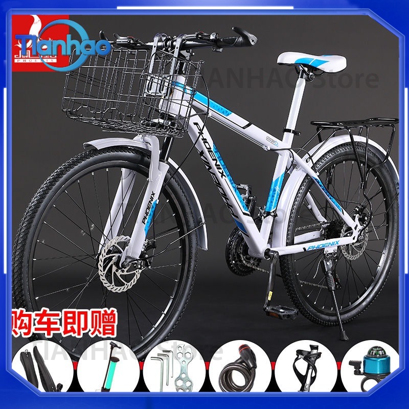 Bicicleta de Montanha com Cest - Mountain Biking Gear For Men avaliação e preço