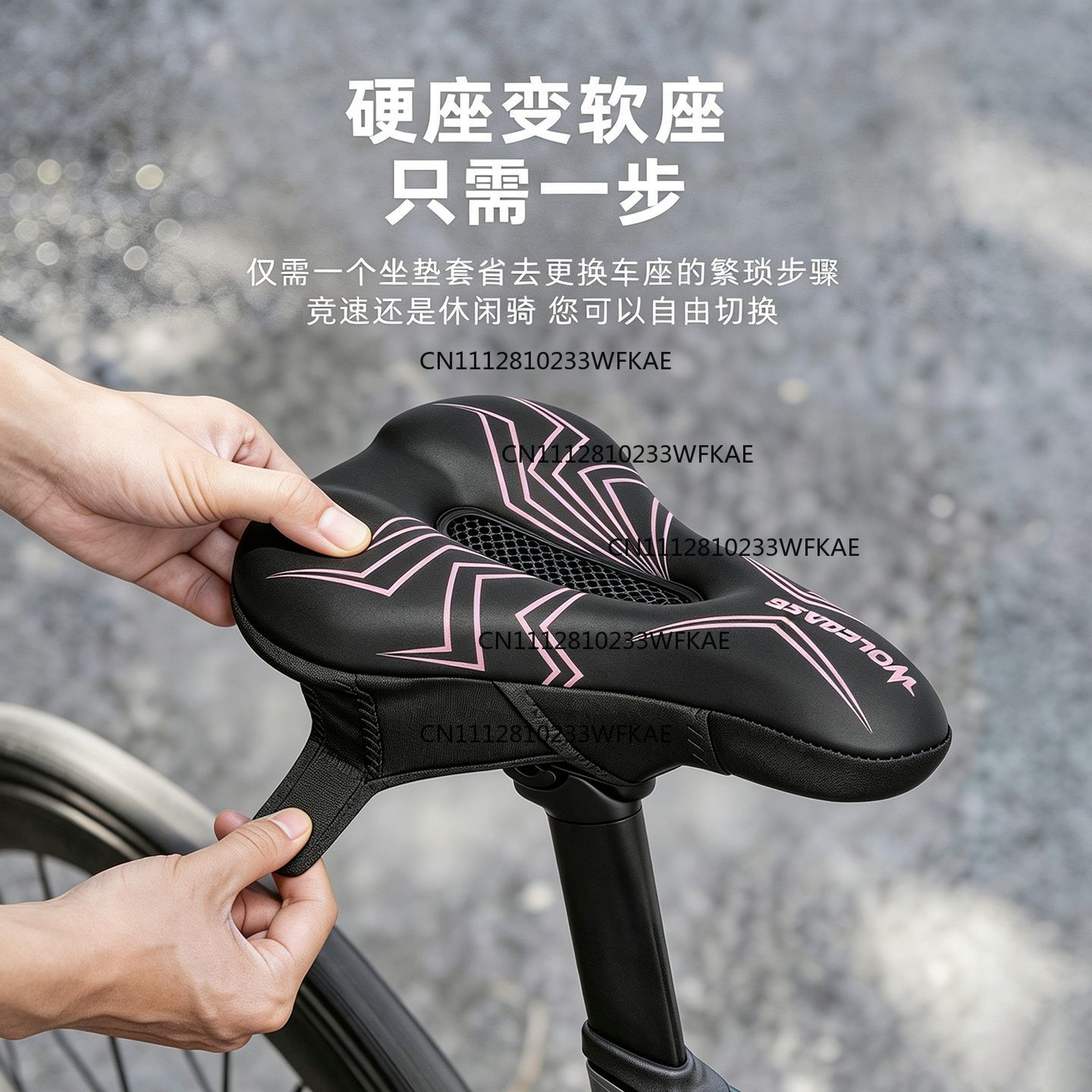 Capa de selim de bicicleta ant - Mountain Biking Accessories avaliação e preço