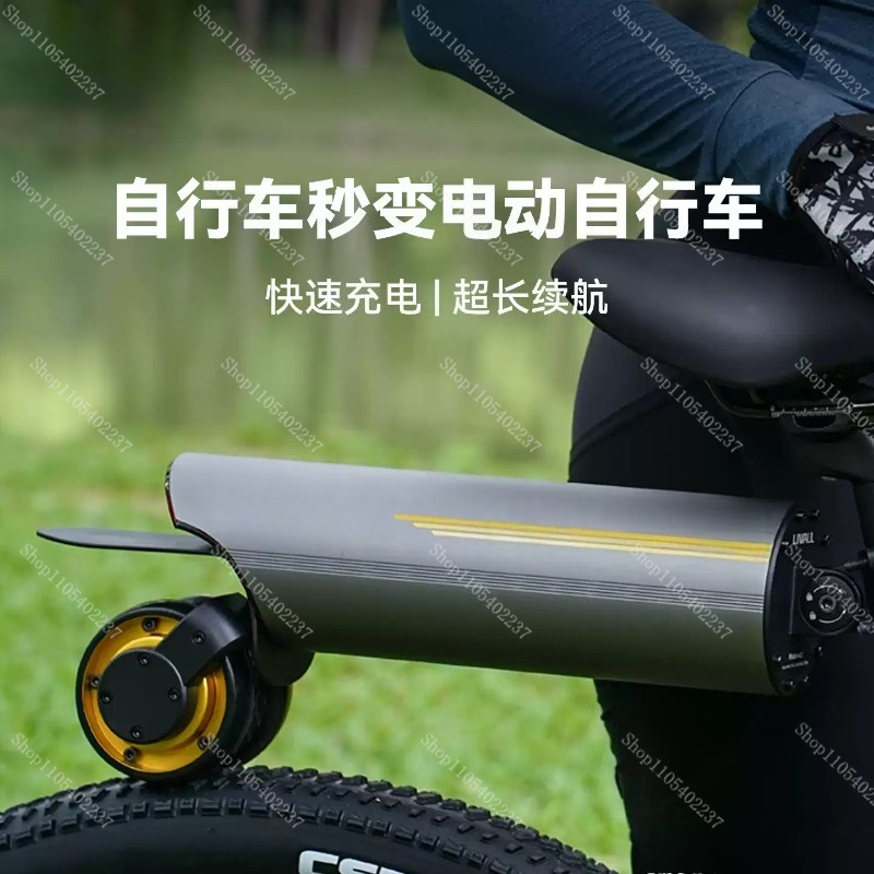 Kit de Motor Elétrico para Bic - Mountain Biking Kit avaliação e preço